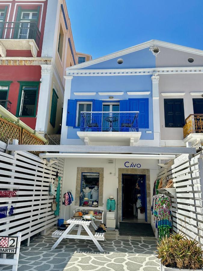 Cavo Apartment Symi Exterior photo